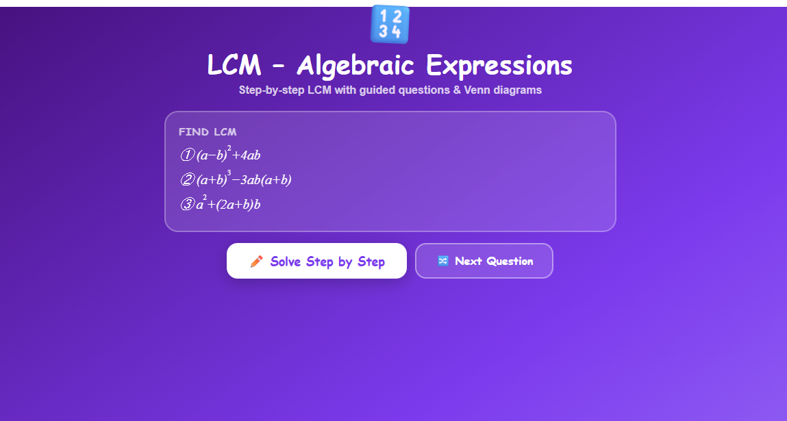 Lowest common multiple
