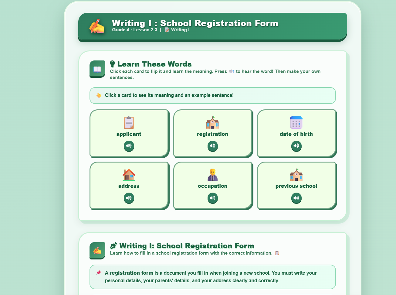 Writing I : Fill up a School Registration Form