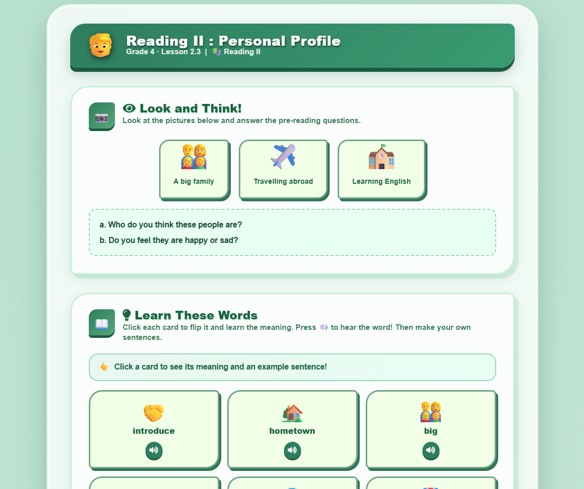 Reading II: Personal Profile