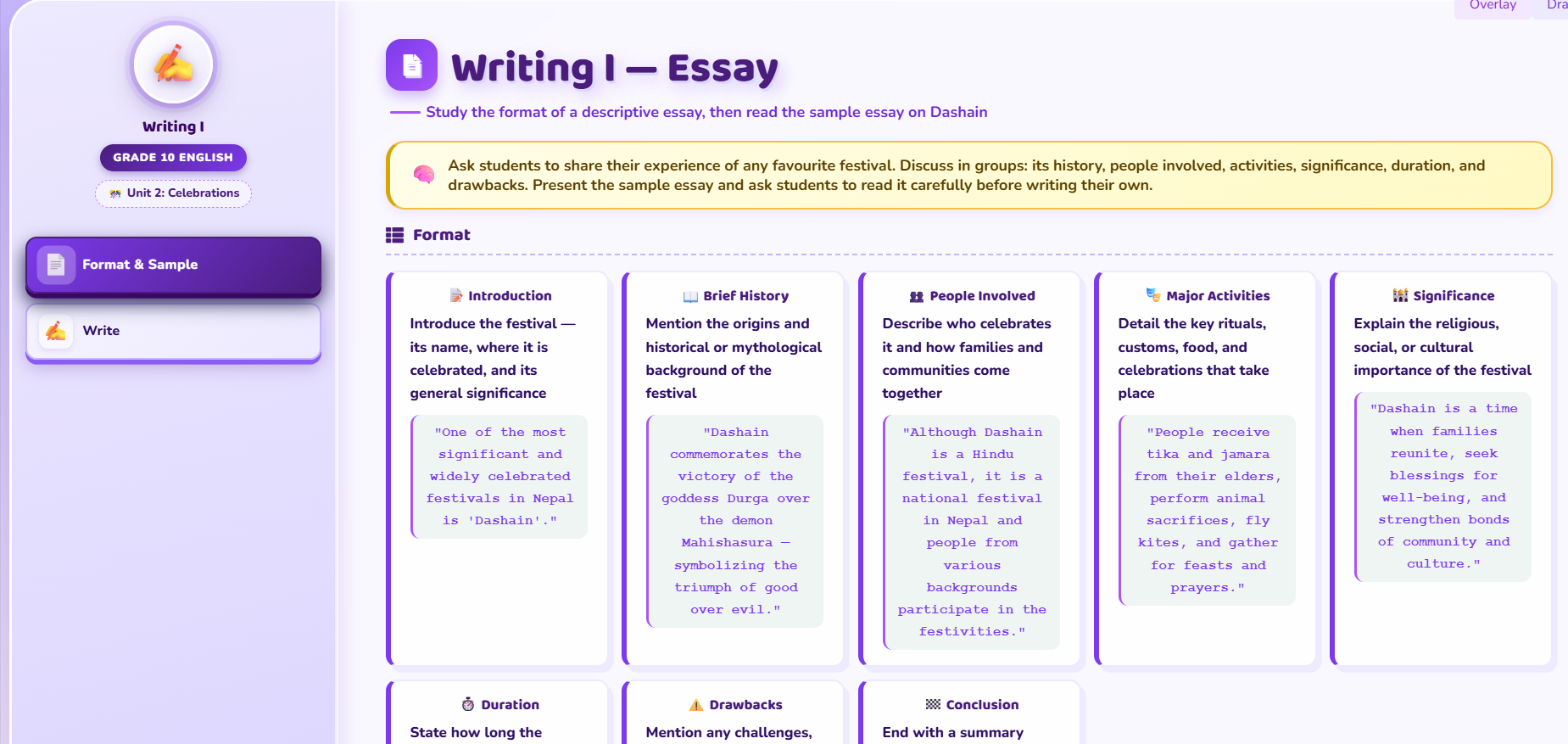 Writing I: Essay