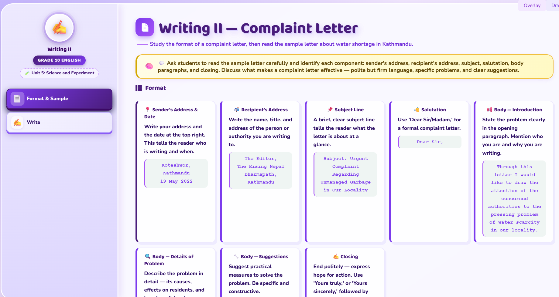 Writing II : Complaint letter