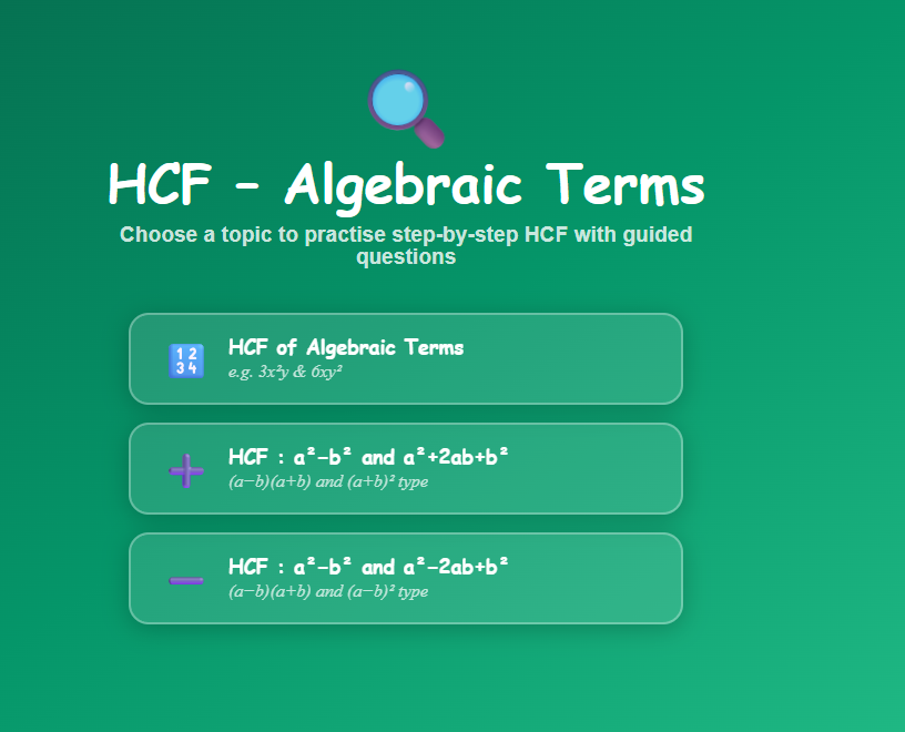 Highest common factor of algebraic expressions