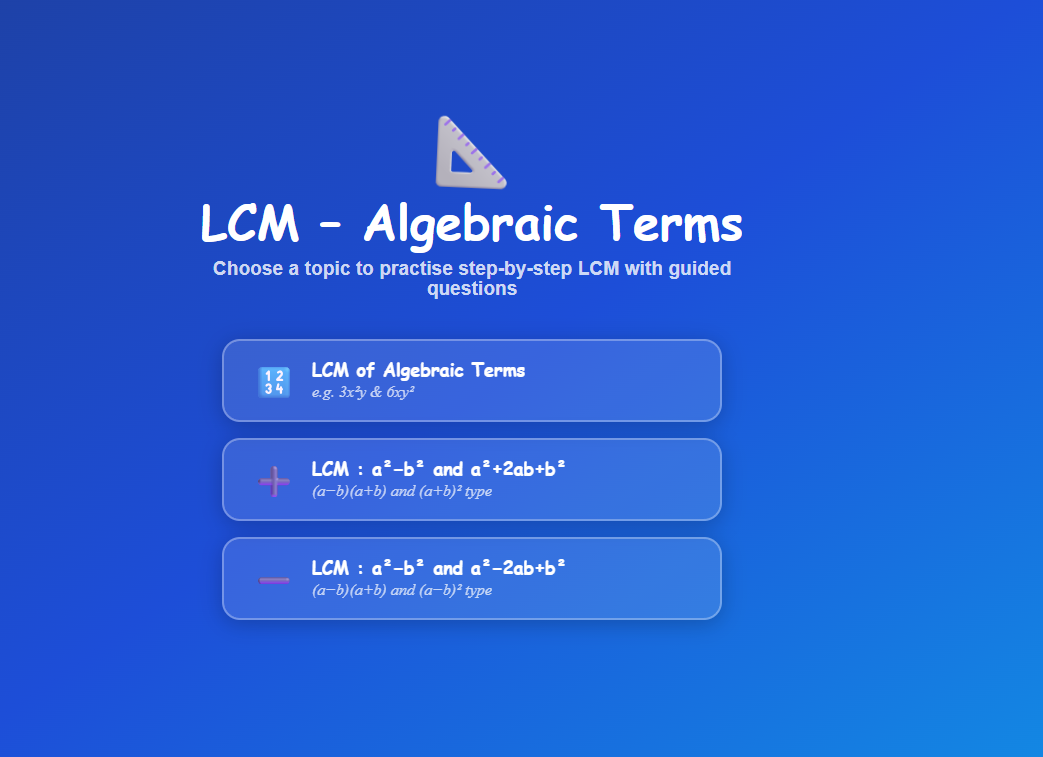 LCM of algebraic expressions